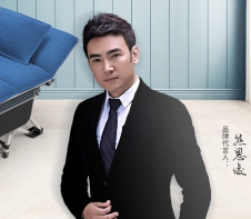 <strong>著名影视巨星焦恩俊先生担任瑞尔集团形象代言人</strong>